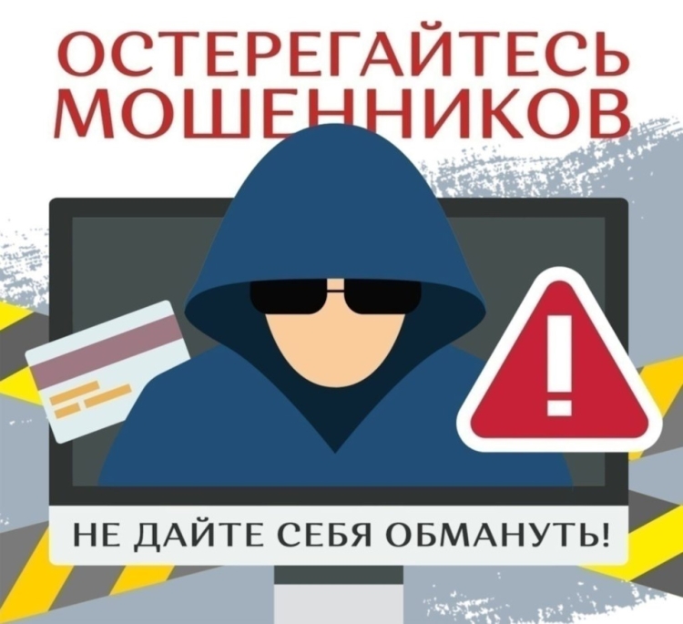 Обратите внимание.