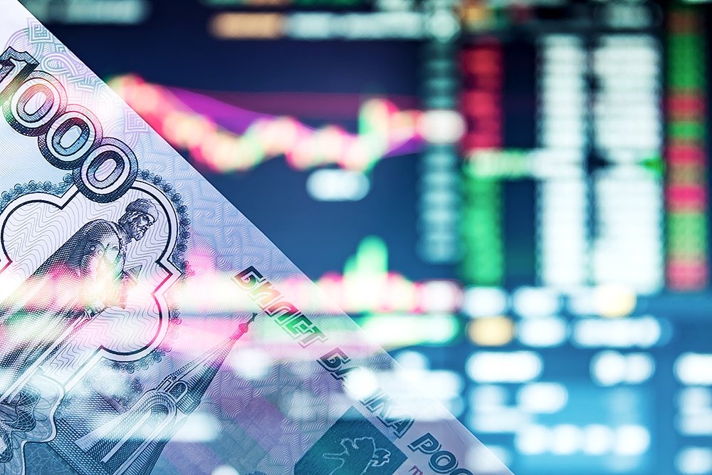 Минфин информирует.