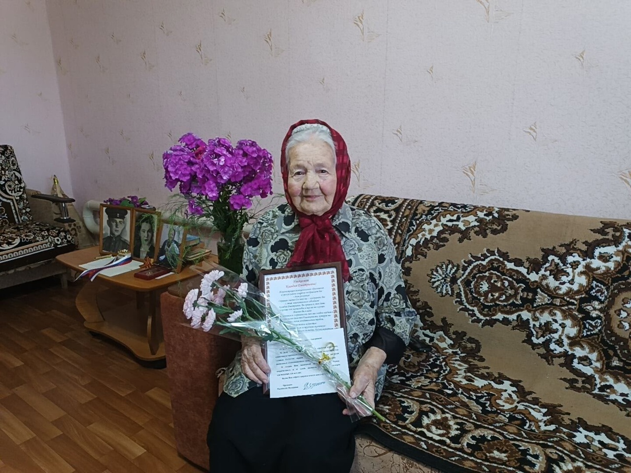 Поздравляем с юбилейной датой.