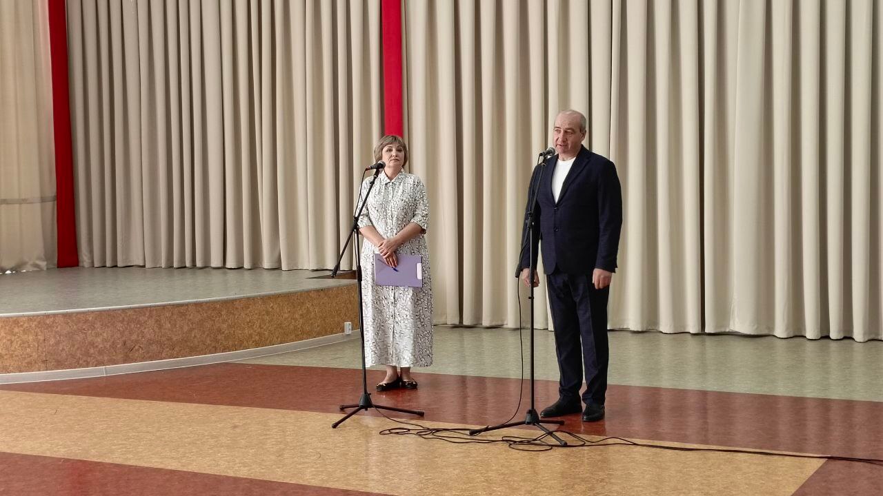 Состоялось мероприятие День семейного общения.