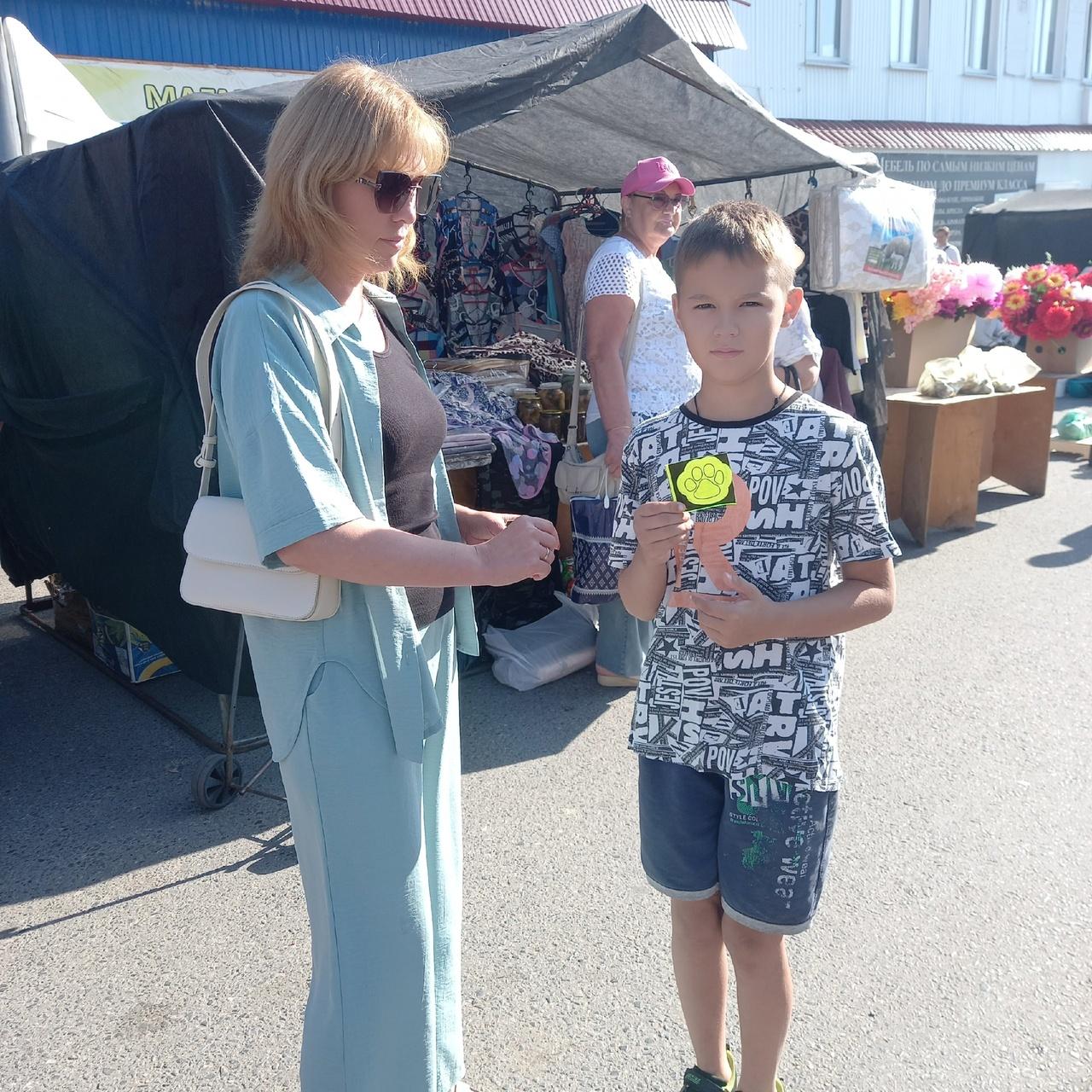 В рамках месячника безопасности провели акцию.