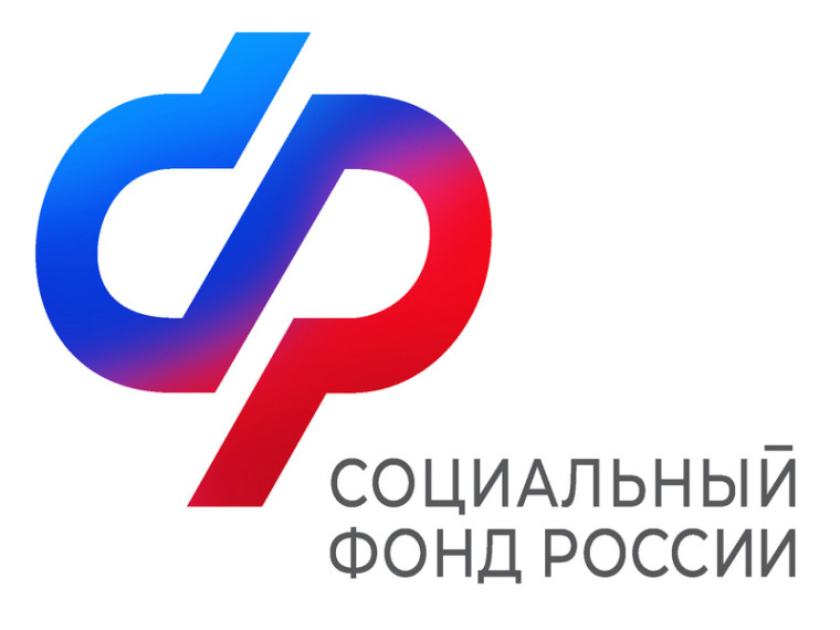 С марта 2024 года изменяется график работы клиентных служб Отделения СФР по Ульяновской области..