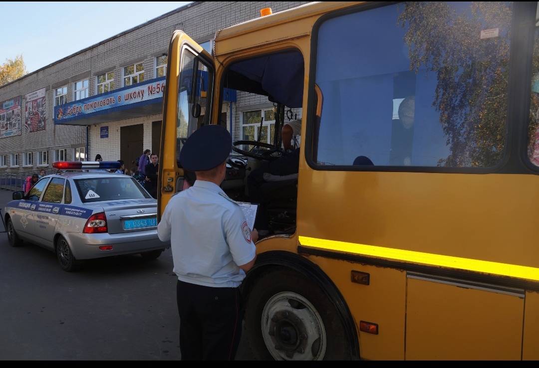 В преддверии нового учебного года Госавтоинспекция Ульяновской области напоминает водителям об установленных законодательством правилах организованной перевозки групп детей автобусами.