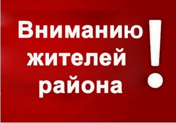 Объявляется «желтый» уровень опасности: ночью и днем 14 апреля ожидается усиление северо-восточного ветра порывами 18 - 23 м/с. Ночью и утром 15 апреля сохранится сильный северо-восточный ветер 15 - 20 м/с..