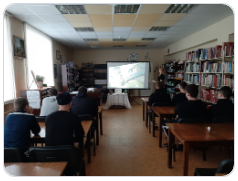 15 февраля в Центральной районной библиотеке для студентов прошёл урок патриотизма «Афганистан-боль и память»..