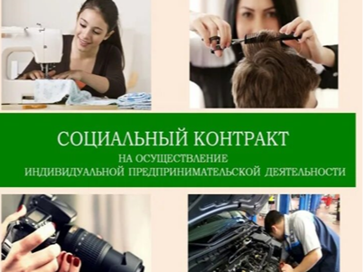 Приглашаем на семинар! Дата: 17.04.2026.