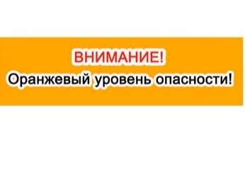 17 июля с сохранением ночью и утром 18 июля местами по области ожидается продолжительный сильный дождь..