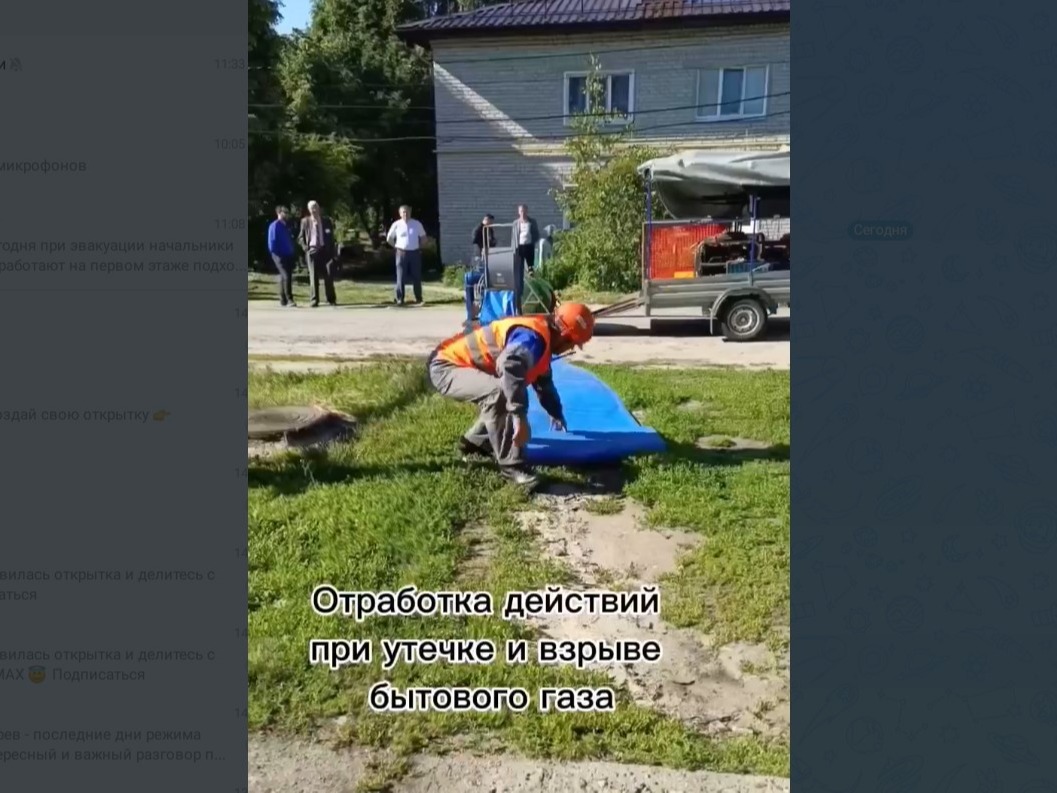 Сегодня второй день плановых командно-штабных учений..