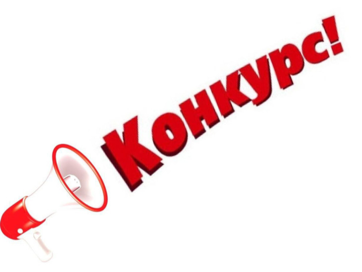 Ежегодное мероприятие организуется и проводится в рамках ОБЛАСТНОЙ программы «Противодействие коррупции в Ульяновской области» в соответствии с постановлением  Правительства региона от 22 декабря 2020 года №781-П. .
