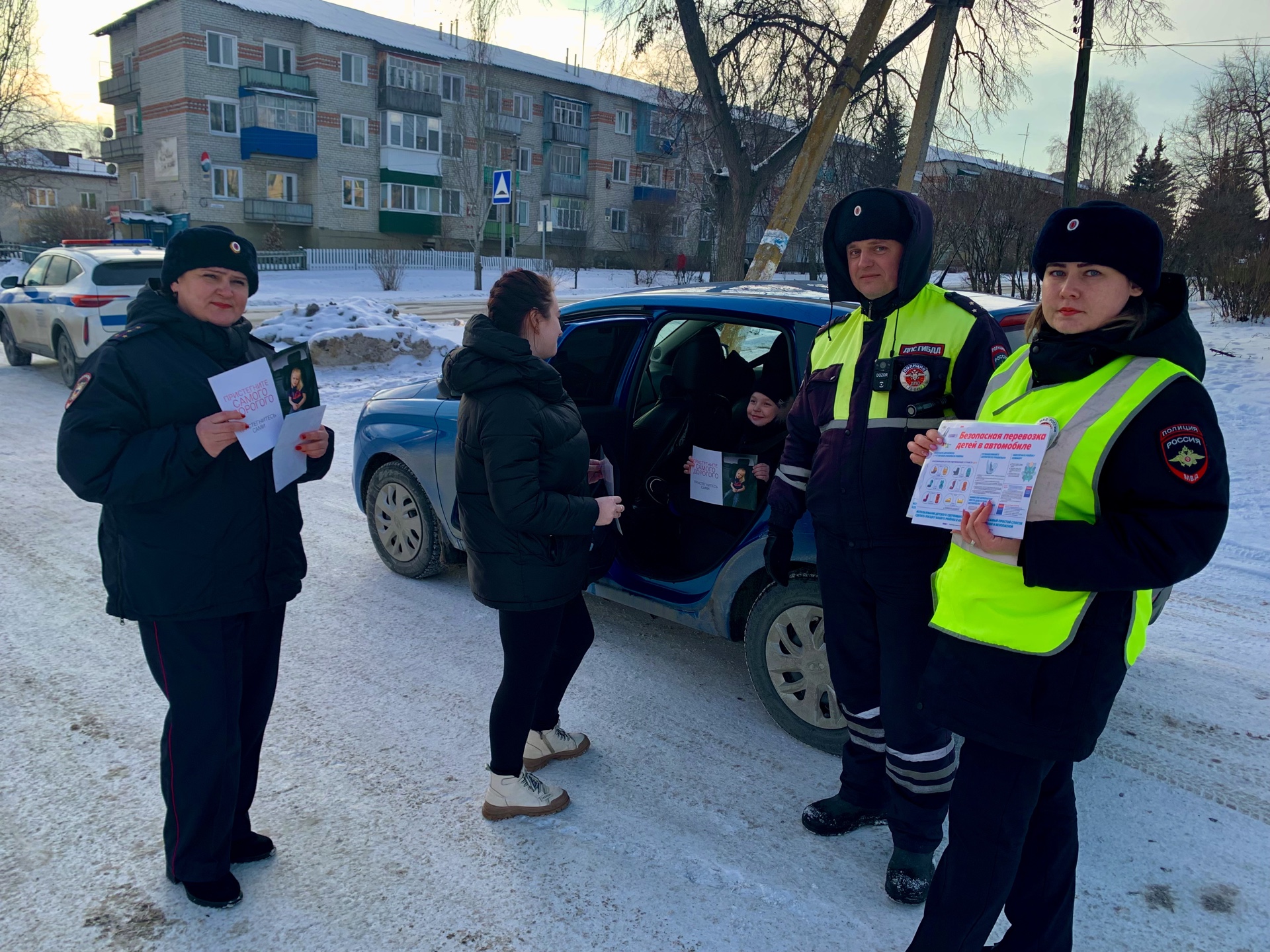 🚔👧🏻🧒🏻Общеобластное профилактическое мероприятие «Автокресло-детям!».