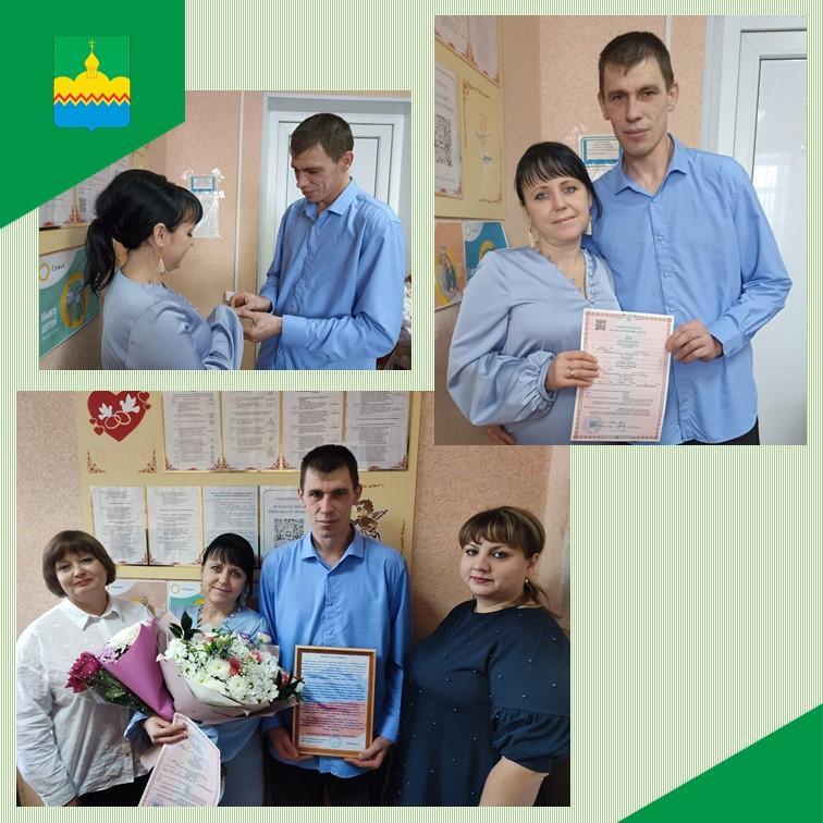 25 ноября в отделе ЗАГС администрации МО «Сурский район» родилась новая семья!.
