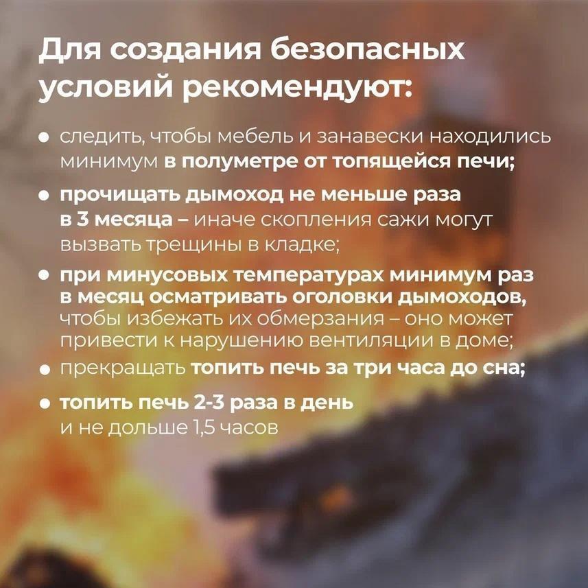 Уважаемые жители Сурского района! .