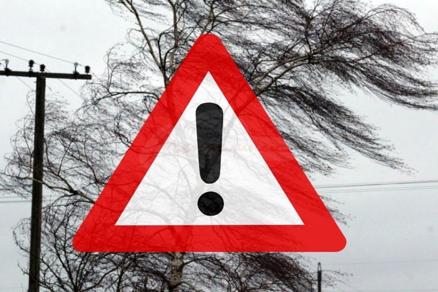 Предупреждение о неблагоприятных условиях погоды (НЯ) на территории Ульяновской области..