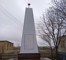 Обелиск «Павшим героям в ВОВ».