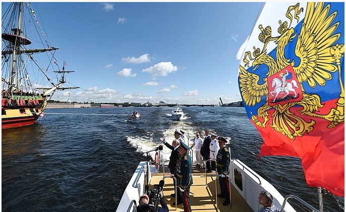 Главный военно-морской парад. Главный военно-морской парад.