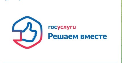 Власть стала еще ближе . Власть стала еще ближе .