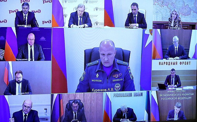 Совещание с членами Правительства. Совещание с членами Правительства.