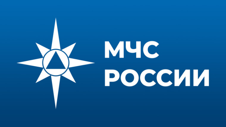 МЧС России разработано мобильное приложение, которое содержит всю необходимую информацию о правилах поведения и действиях в случае возникновения чрезвычайных ситуаций.. МЧС России разработано мобильное приложение, которое содержит всю необходимую информацию о правилах поведения и действиях в случае возникновения чрезвычайных ситуаций..