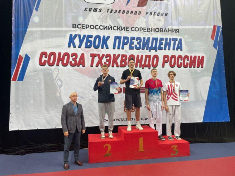 Начало новой недели, а это значит, время делиться новыми победами ульяновских спортсменов!. Начало новой недели, а это значит, время делиться новыми победами ульяновских спортсменов!.