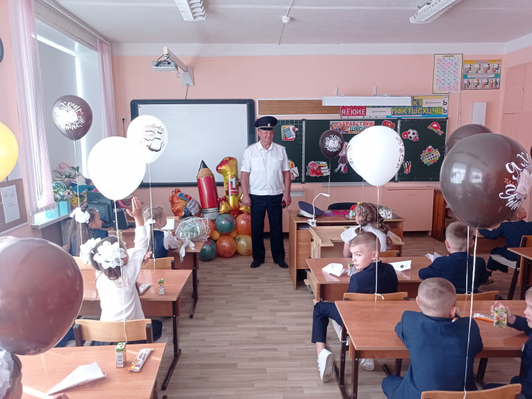 В первый раз, в первый класс!. В первый раз, в первый класс!.