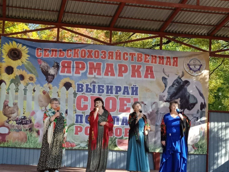 В минувшую субботу состоялась первая областная сельскохозяйственная ярмарка весеннего сезона. В минувшую субботу состоялась первая областная сельскохозяйственная ярмарка весеннего сезона.