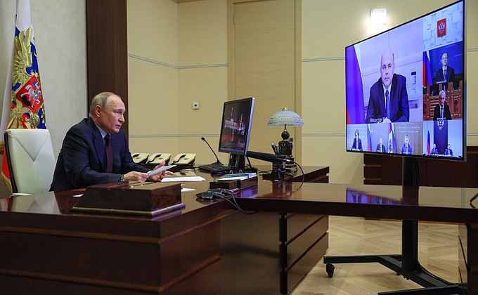 Совещание по экономическим вопросам. Совещание по экономическим вопросам.