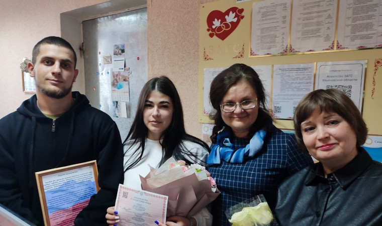 7 ноября в Сурском ЗАГСе провели торжественную регистрацию брака Гайдуковых Максима и Ксении. 7 ноября в Сурском ЗАГСе провели торжественную регистрацию брака Гайдуковых Максима и Ксении.