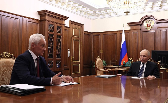 Встреча с Первым заместителем Председателя Правительства Андреем Белоусовым. Встреча с Первым заместителем Председателя Правительства Андреем Белоусовым.