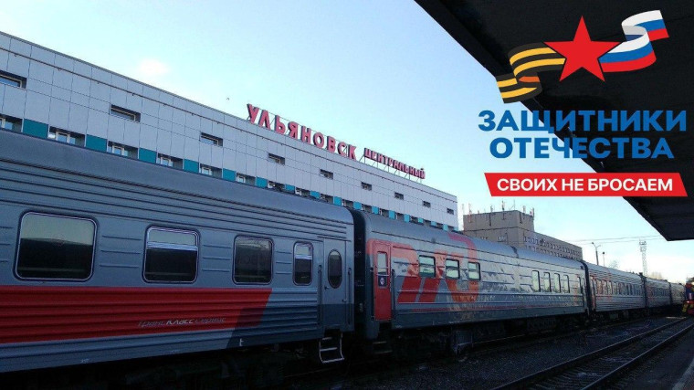 Маме участника СВО в Ульяновске помогли встретиться с сыном. Маме участника СВО в Ульяновске помогли встретиться с сыном.