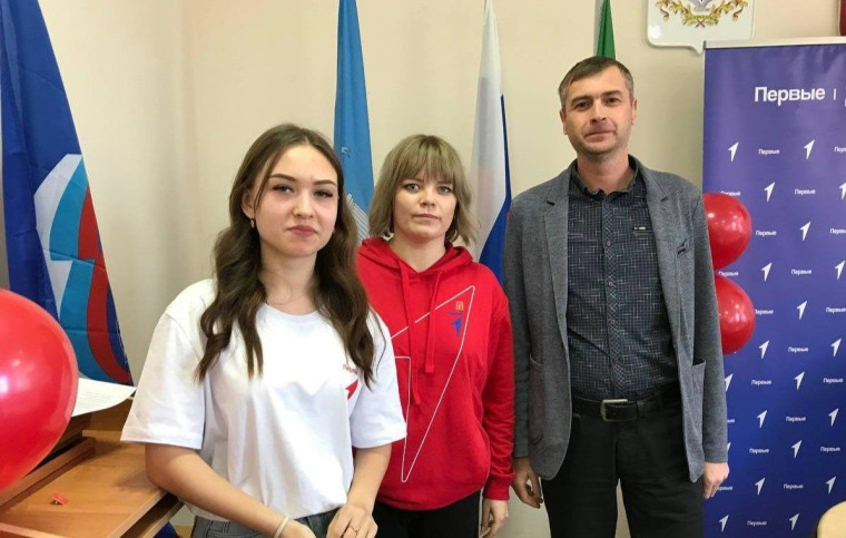 Активисты Движения Первых Сурского района собрались единой и дружной командой на Конференцию местного отделения.. Активисты Движения Первых Сурского района собрались единой и дружной командой на Конференцию местного отделения..