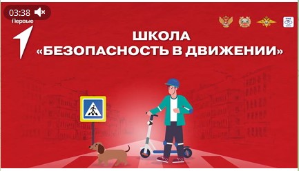 Как безопасно кататься на велосипеде?. Как безопасно кататься на велосипеде?.