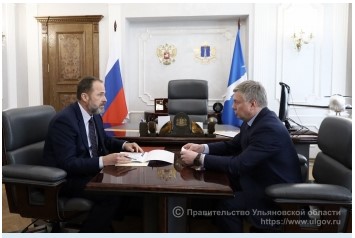 Игорь Комаров отметил высокие темпы роста промышленного производства в Ульяновской области. Игорь Комаров отметил высокие темпы роста промышленного производства в Ульяновской области.