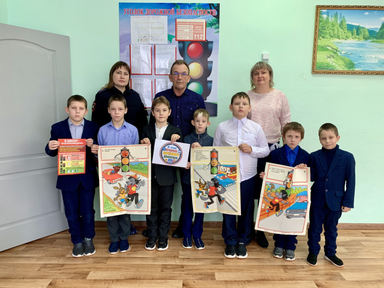 Единый день безопасности дорожного движения прошел на базе МОУ НОШ с. Черненово. Единый день безопасности дорожного движения прошел на базе МОУ НОШ с. Черненово.