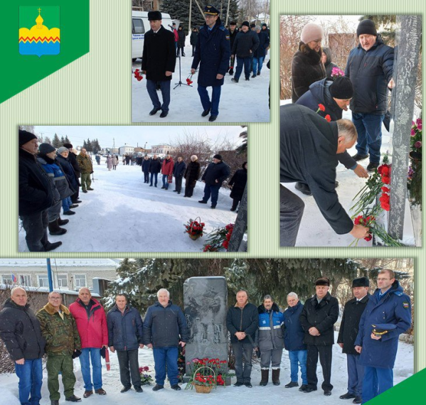 15 февраля - День памяти о россиянах, исполнявших служебный долг за пределами Отечества. 15 февраля - День памяти о россиянах, исполнявших служебный долг за пределами Отечества.