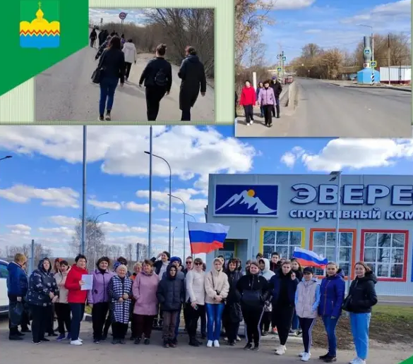 7 апреля – Всемирный день здоровья. 7 апреля – Всемирный день здоровья.